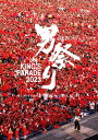 UVERworld KING'S PARADE 男祭りREBORN at NISSAN STADIUM 2023.07.30 (Blu-ray) (通常盤) (...