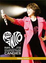 50th Anniversary Tour 〜Started from Candies〜 Deluxe Edition (Blu-ray) (初回生産盤) (特...