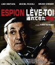 遅れてきた死神 blu-ray