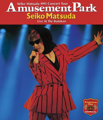 1991 Concert Tour Amusement Park (Blu-ray) (特典なし)