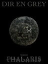 TOUR22-23 PHALARIS (初回生産盤) (Blu-ray) (特典なし)