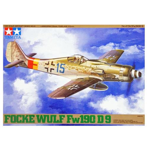 ߥ 1/48 ꡼ No.41 ɥĶ եå Fw190 D-9 ץǥ 61041