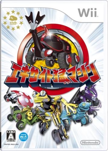 Wii エキサイト猛マシン クラブニンテンドー (Video Game -2011)