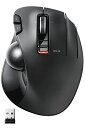 エレコム ワイヤレス トラックボールマウス EX-G 握りの極み 6ボ...(2)