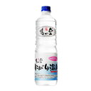 亀山堂 にがり温泉 ( 1L ) にがり 入浴剤 スキンケア などに