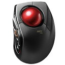 エレコム マウス 有線/ワイヤレス/Bluetooth トラックボール...(2)