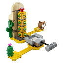 レゴ(LEGO) スーパーマリオ サンボ の さばく チャレンジ 71363