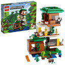 レゴ(LEGO) マインクラフト ツリーハウス 21174 おもちゃ ブロック テレビゲーム 家 おうち 男の子 女の子 9歳以上
