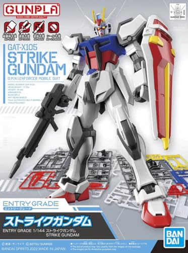 BANDAI SPIRITS(Х ԥå) ENTRY GRADE ưΥSEED ȥ饤 1/144...