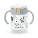 サンリオ(Sanrio Baby) ポリプロピレン (PP) サンリオキャラクターズ リッチェル ストローマグ 星グレー(Sanrio Baby) 693481