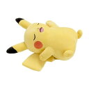 ポケモンセンターオリジナル もっちりぬいぐるみ Pokémon Sleep おやすみピカチュウ 35.5×30×15(H×W×D:)