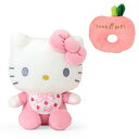サンリオ(Sanrio Baby) 洗えるぬいぐるみセット ハローキティ かわいい ぬいぐるみ ラトル 洗える 649953