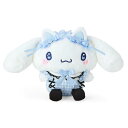 サンリオ(SANRIO) ぬいぐるみ(夢リボン) シナモロール 414476