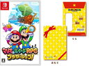 特典ギフト袋付マリオルイージRPG ブラザーシップ! - Switch