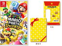 特典ギフト袋付スーパー マリオパーティ ジャンボリー - Switch