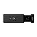 ソニー USBメモリ USB3.1 64GB ブラック 高速タイプ U...(2)