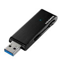 I-O DATA USBメモリー USB 3.0/2.0対応 超高速U...(2)