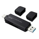 サンワサプライ Type-Cコンパクトカードリーダー SD/micro...(2)