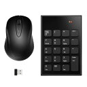 Rytaki ワイヤレステンキーとマウスセット、USB受信機能付き 2...(2)