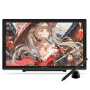 GAOMON 液タブ PD2200 21.5インチ 92%NTSC IPSパネル フルラミネーション 液晶タブレット 傾き検知 筆圧8192レベル 充電不要ペン イラスト デザイン お絵描き 液晶ペンタブレット 無段階スタンド付き WindowsmacOS対応