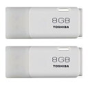 東芝 USBメモリ 8GB USB2.0 国内正規品 2個セット TN...(2)