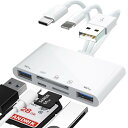 SDカードリーダー 3in1 Phone/Type C/USB SDカ...(2)