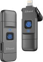 ZibassiMFI認証取得 指紋認証iPhone用USBメモリ512...(2)