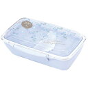 ラボクリップ 弁当箱 ボンカドゥ ドームランチ1段 ブルー 22D-BCLB01-BL