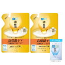 肌ラボ 濃極潤 オールインワン パーフェクトゲル詰替用 80g ×2個セット +極潤サシェット付
