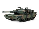 タミヤ(TAMIYA) 1/35 スケール商品 ウクライナ M1A1エイブラムス戦車 プラモデル 25216