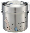 スケーター(Skater) 保温弁当箱 となりのトトロ 行進 スタジオジブリ 600ml 丼ぶり型 抗菌 真空 ステンレス STLB1AG-A
