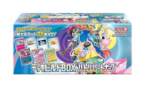 楽天市場】デッキビルドbox バトルパートナーズの通販 楽天市場】デッキビルドbox バトルパートナーズの通販