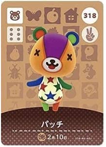 楽天市場】どうぶつの森amiiboカード 第4弾(おもちゃ)の通販 楽天市場】どうぶつの森amiiboカード 第4弾(おもちゃ)の通販
