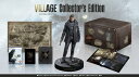 PS5BIOHAZARD VILLAGE COLLECTOR'S EDITIONオリジナルデジタル壁紙(PC・スマホ) ※有効期限切れのため入手不可・使用不可