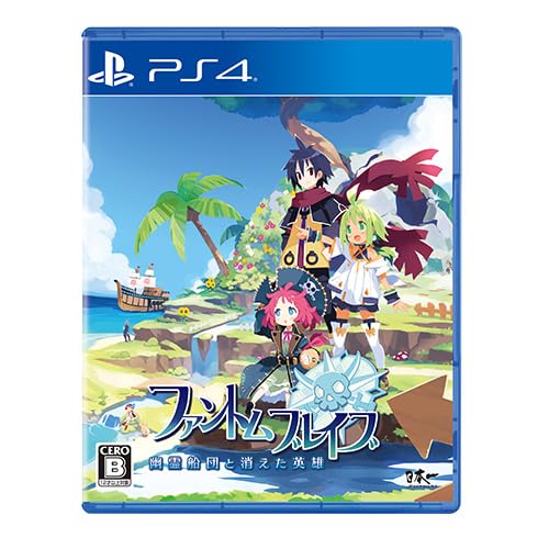 եȥࡦ֥쥤 ͩĤȾäͺ  եDXѥå 3Dꥹ륻å PS4