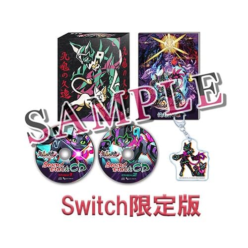 ӥƥ庲εױ  DXѥå 3Dꥹ륻å Switch