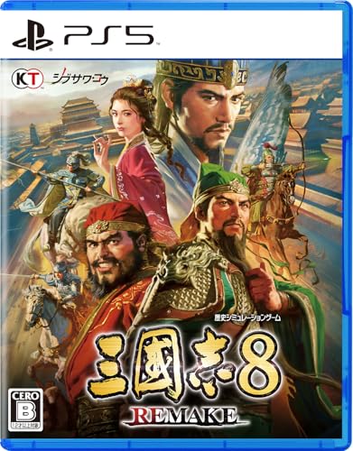 PS5Ԣ8 REMAKE TREASURE BOX ᡼ŵ