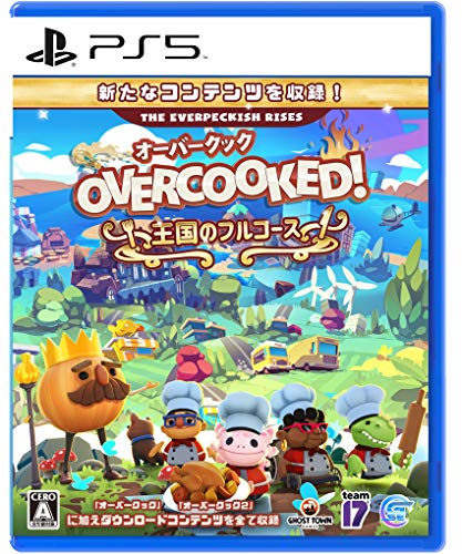 Overcooked! Υե륳 - PS5
