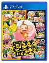 たべごろ! スーパーモンキーボール 12リメイク - PS4