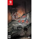 エビテン流行り神1・2・3パック Switch 3Dクリスタルセット