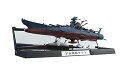 TAMASHII NATIONS 輝艦大全 1/2000 宇宙戦艦ヤマト2202 宇宙戦艦ヤマト(再販版) 約165mm PCABS製 塗装済み可動フィギュア