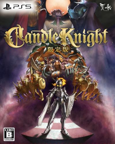Candle Knight  -PS5 ꥸʥޥͥåȥ Ʊ ŵꥸʥ륵ɥȥåCD륭ۥǥ...