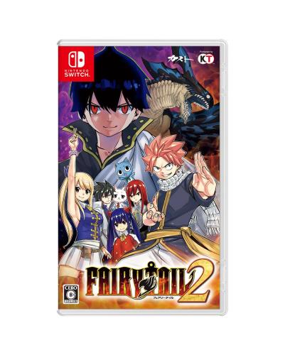 SwitchFAIRY TAIL2 GUILD BOX
