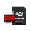 GAUDI microSDカード 128GB Class10 UHS-...(2)