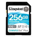 キングストン SDXCカード 256GB 最大170MB/s Clas...(2)