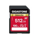 Gigastone SDカード 512GB Camera Plus UHS-I U1 Class 10 SDXC メモリーカード 高速 Full HD ビデオ ...