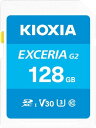 KIOXIA(キオクシア) 旧東芝メモリ SDカード 128GB SD...(2)
