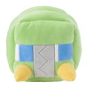 ポケモンセンターオリジナル もっちりっちぬいぐるみ デンヂムシ