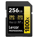 Lexar SDカード Professional 1800x SDXC...(2)