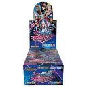 デュエル・マスターズ TCG DM24-EX4 にじさんじコラボ・マスターズ 「異次元の超獣使い」 BOX